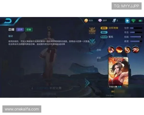 深入了解K8官网游戏的多样玩法与策略技巧，打造属于你的游戏王者