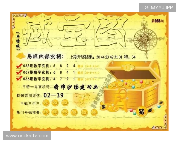 凯发K8电脑版官网支持多平台无缝切换，确保玩家随时随地畅享精彩游戏内容